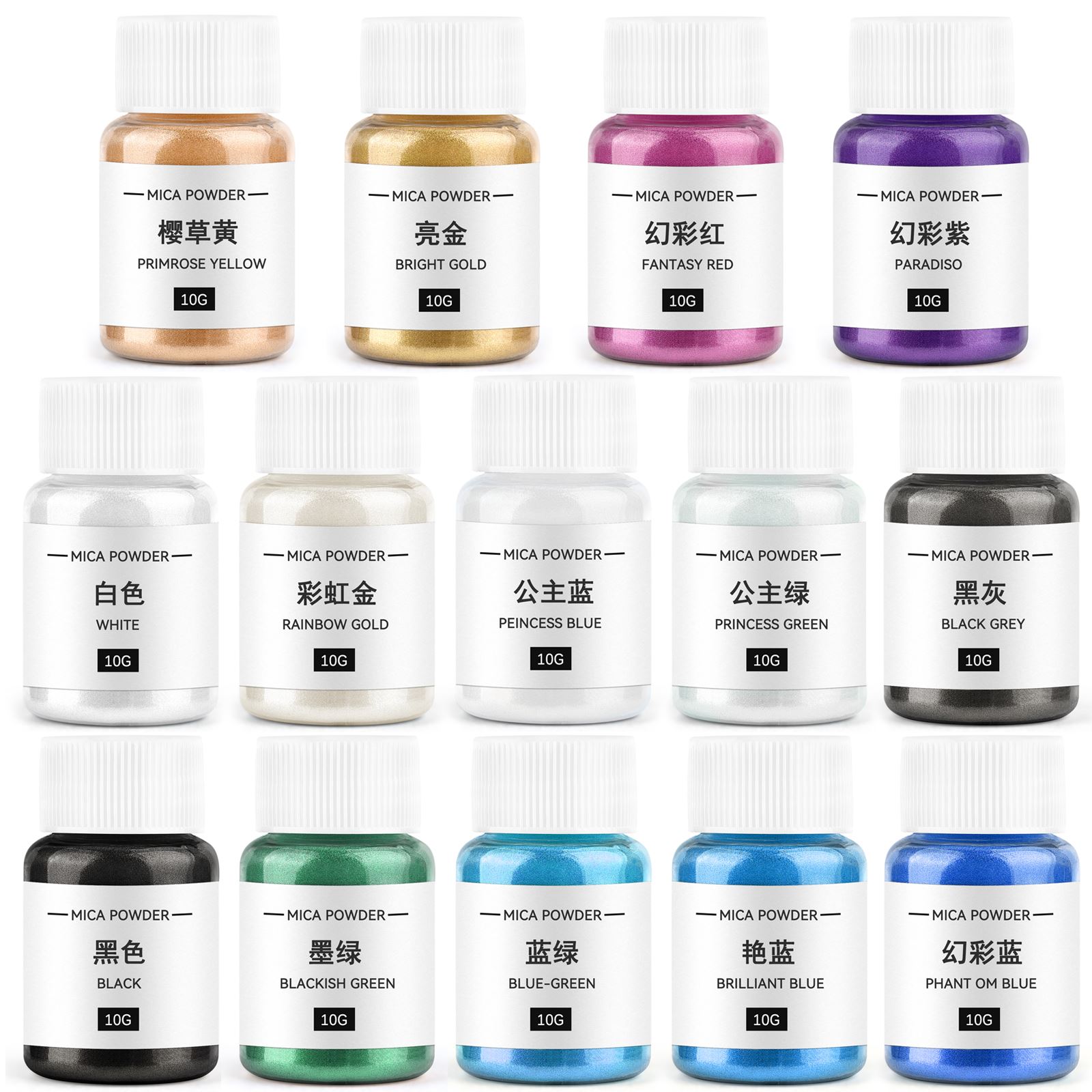 Oxide Pigment Soap - 10g Candle Pearlescent Mica Powder Candle