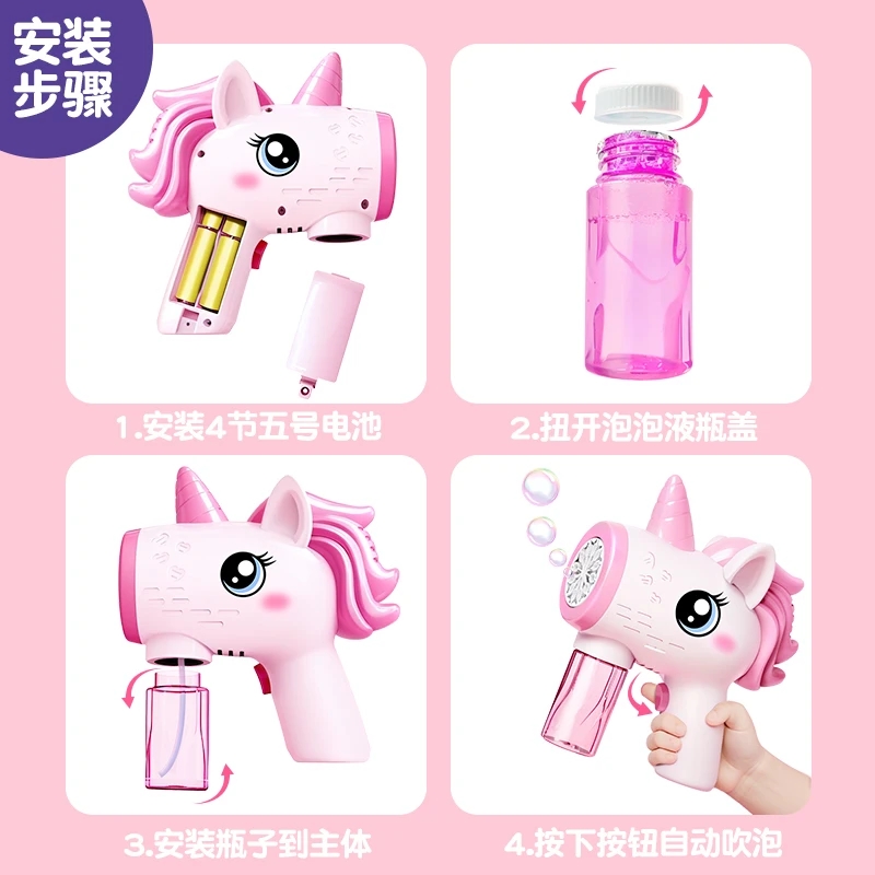2024 Unicorn Electric Bubble G - Soap Making Cold Process review and price