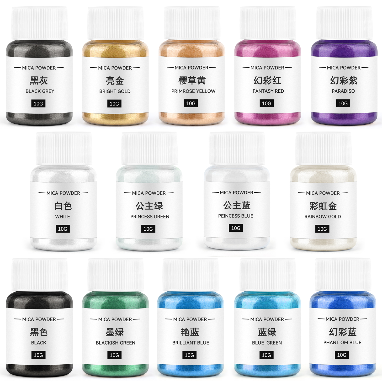 10g Pearlescent Mica Powder Ca - Oxide Pigment Soap review and price