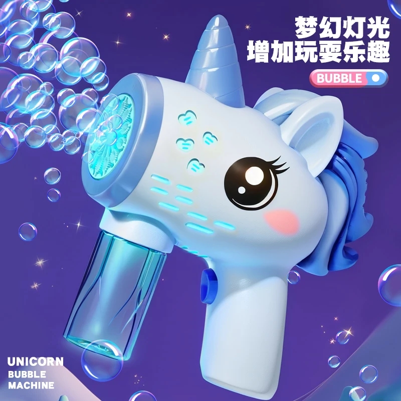 Unicorn children's electric bu - Soap Making Cold Process review and price