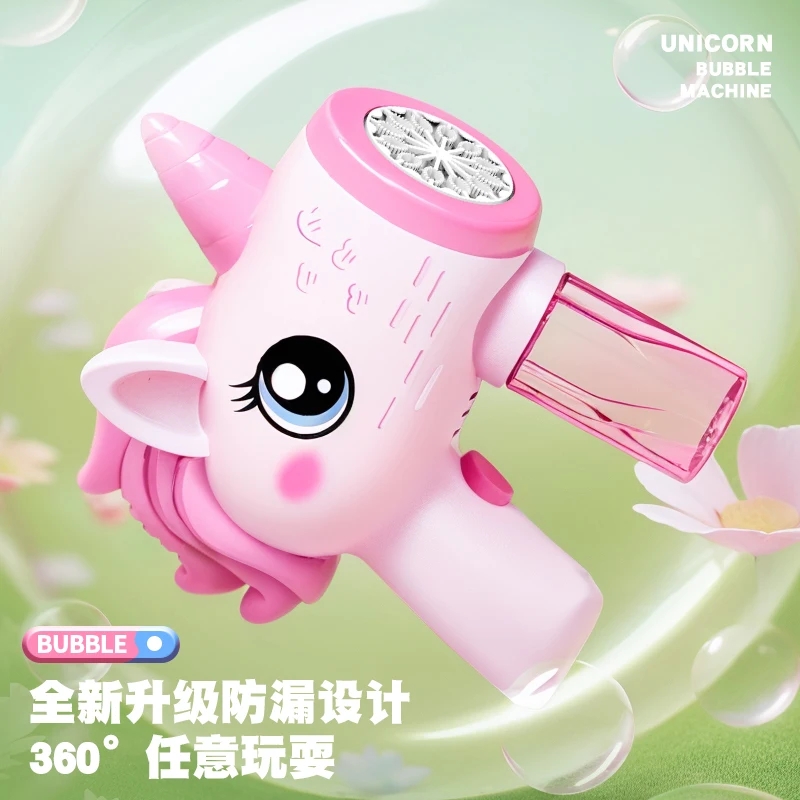 Unicorn children's electric bu - Soap Making Cold Process review and price