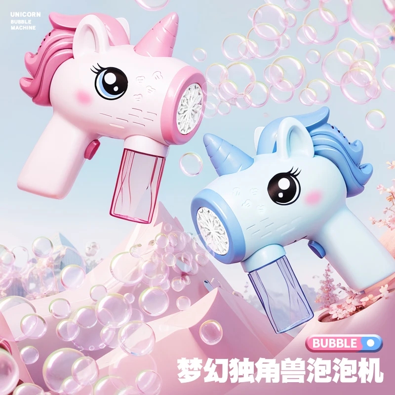 Unicorn children's electric bu - Soap Making Cold Process review and price